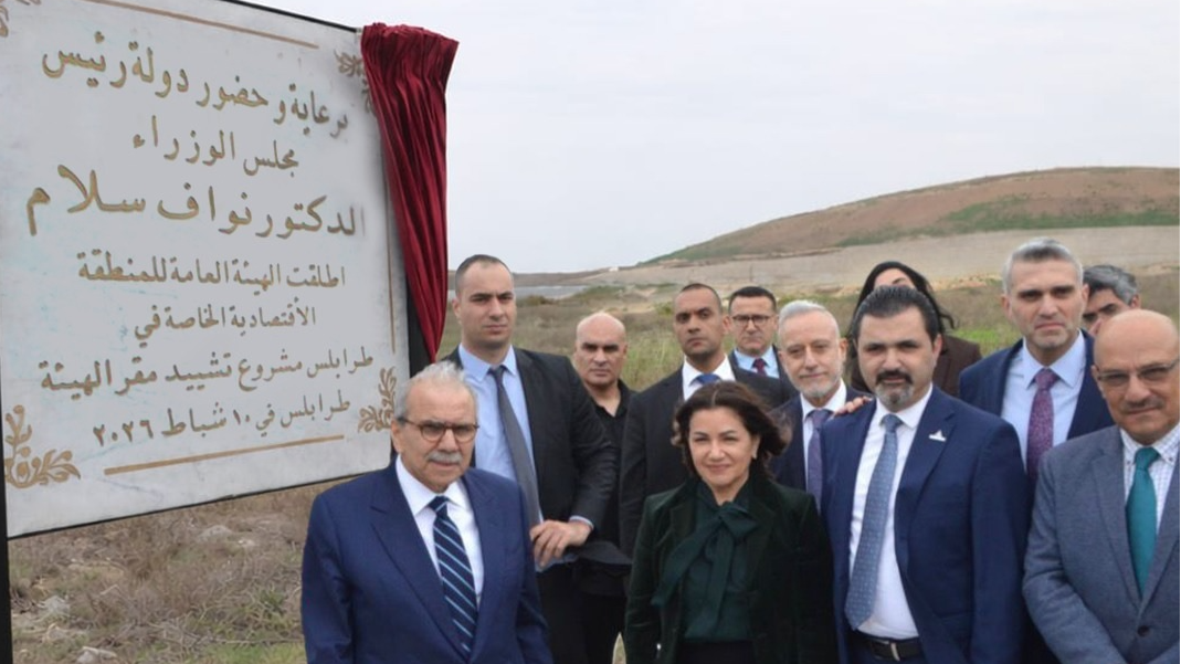 Can Tripoli be the economic alternative in a time of collapse?