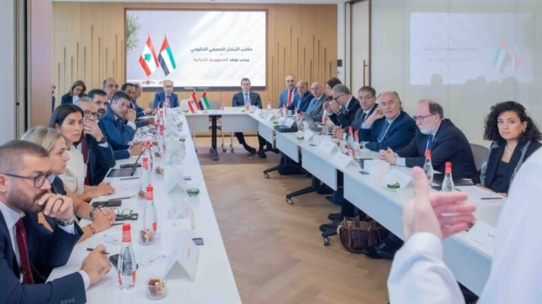 [Tripoli Special Economic Zone Joins Lebanese Government Delegation to Dubai to Explore the UAE’s Economic and Free Zone Experience](https://nachitoun.org/452256/)