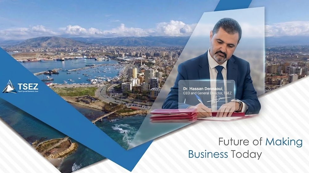 TSEZ – A New Strategic Milestone